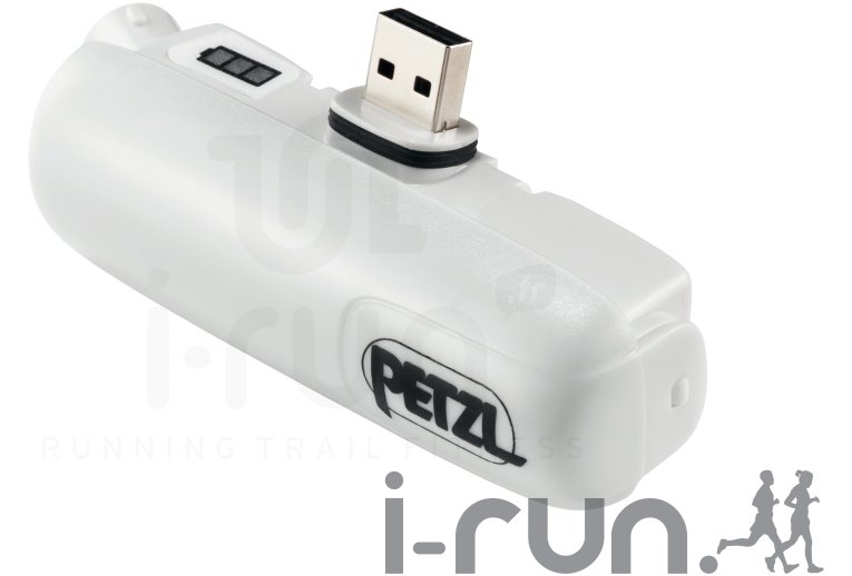 Petzl Nao Reactive Lighting - 355 lumens 