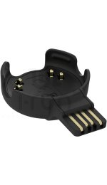 Polar Chargeur pour capteur optique de fr�quence cardiaque