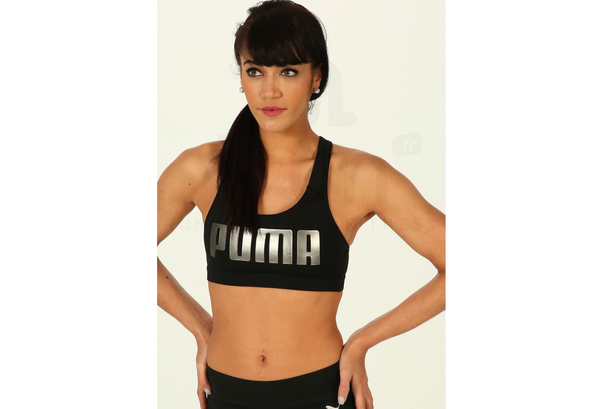 Puma Sujetador deportivo 4Keeps