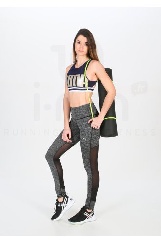 Puma Ambition Training 