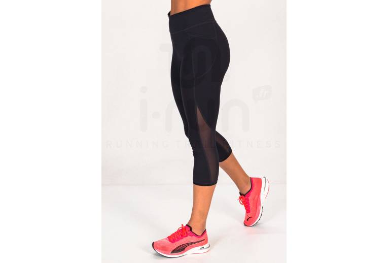 Puma Deviate Nitro W 