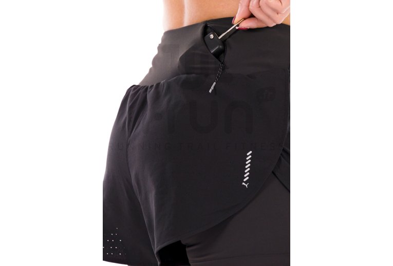 Puma Dreamrun 2 in 1