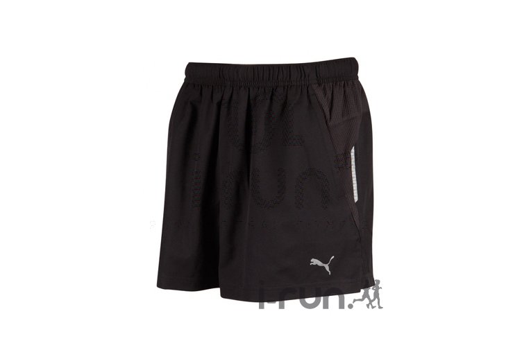 Puma Short Complete Run Baggy M 