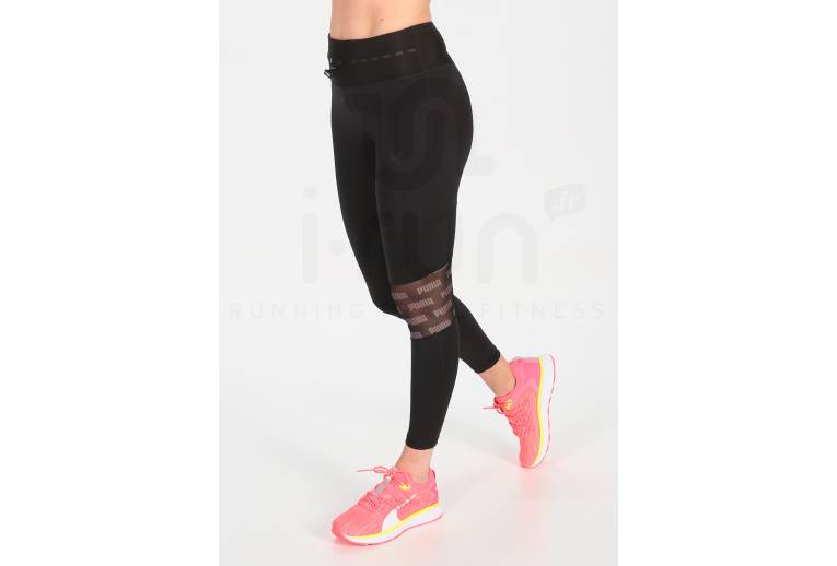 Puma Speed 600 Fusefit W 