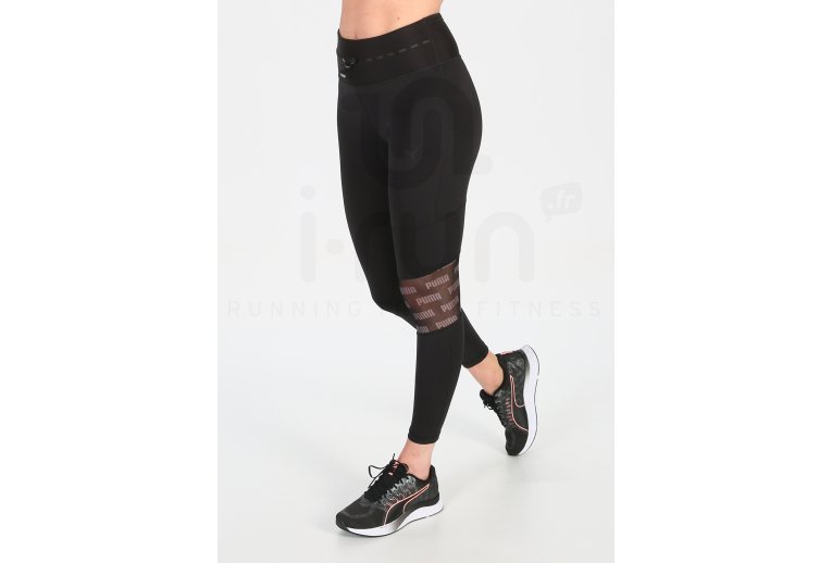 Puma Speed Sutamina