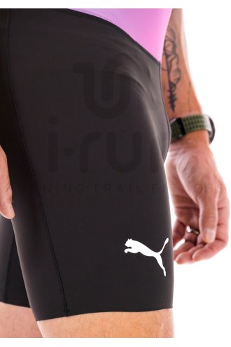 Puma Speedsuit Promo 2026 