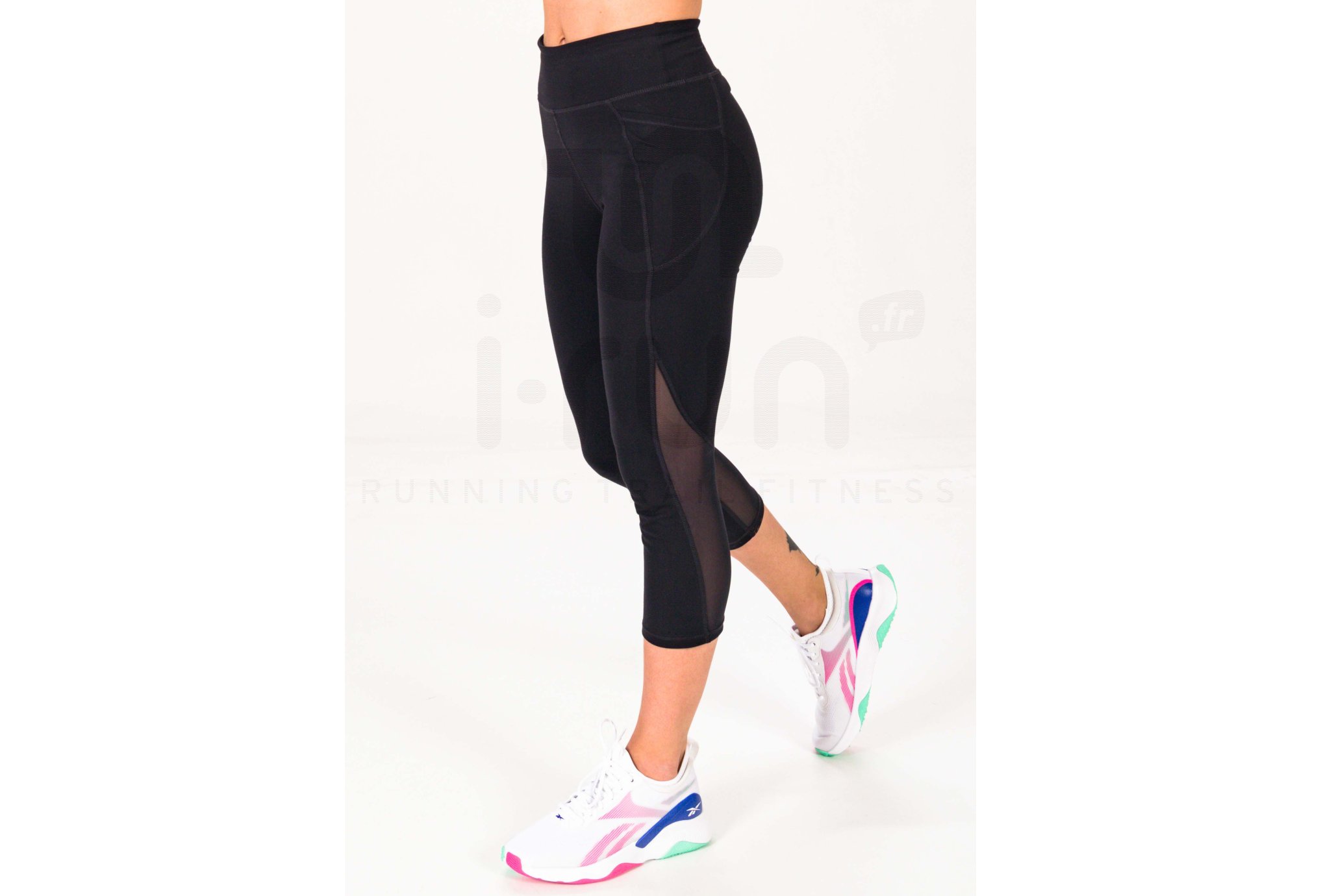 Reebok HIIT TR 2.0
