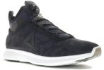 Reebok Pump Plus Camo