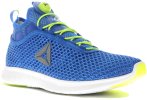 Reebok Pump Plus Vortex