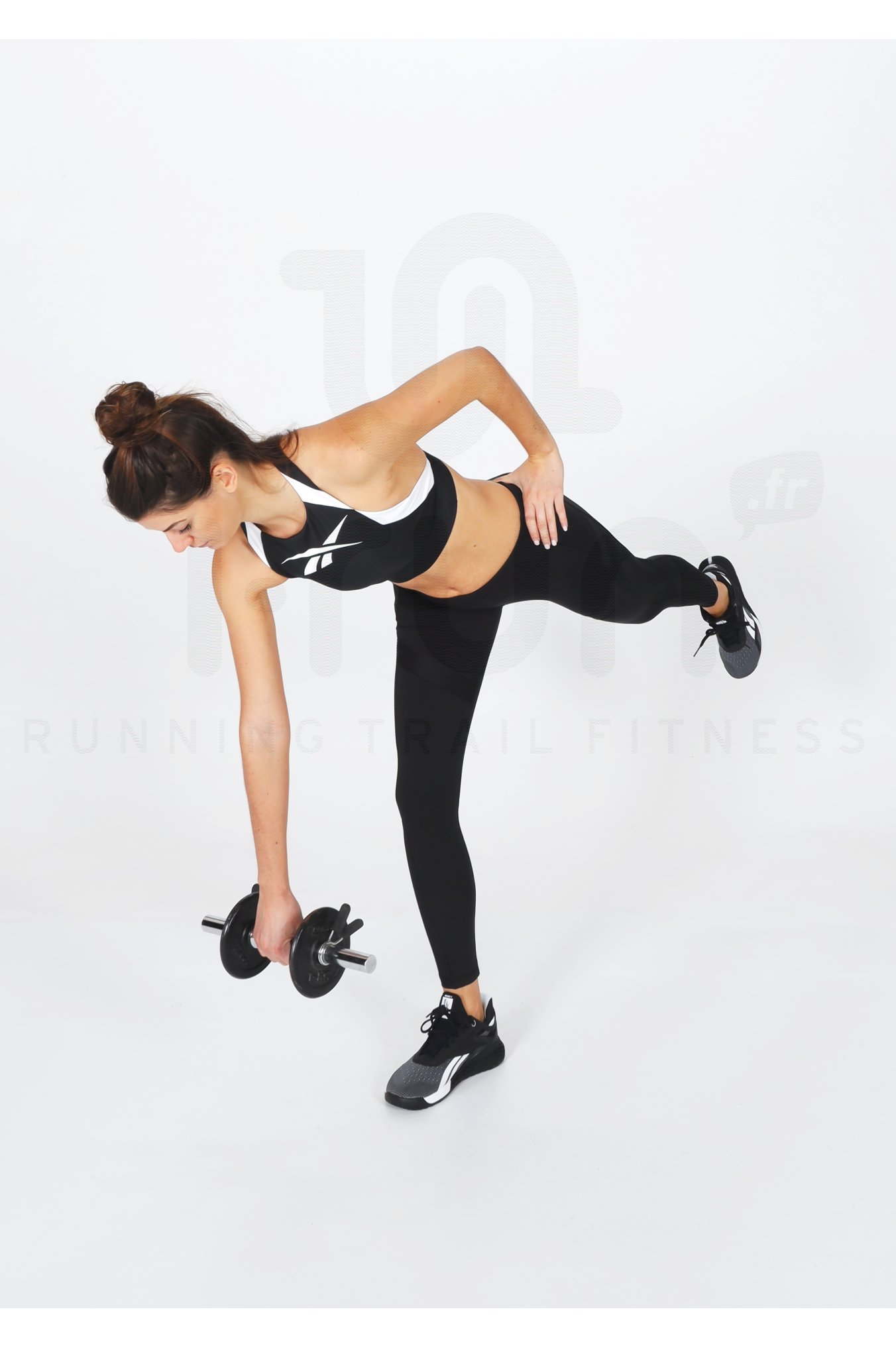 Reebok Workout Ready 