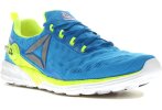 Reebok ZPump Fusion 2.5
