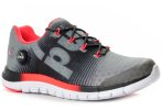 Reebok ZPump Fusion