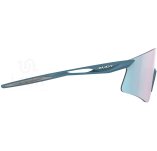 Rudy Project Astral X RP Optics Multilaser Osmium