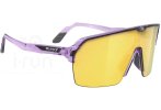 Rudy Project Spinshield Air RP Optics Multilaser Yellow