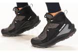 Salomon Elixir Mid Gore-Tex Herren