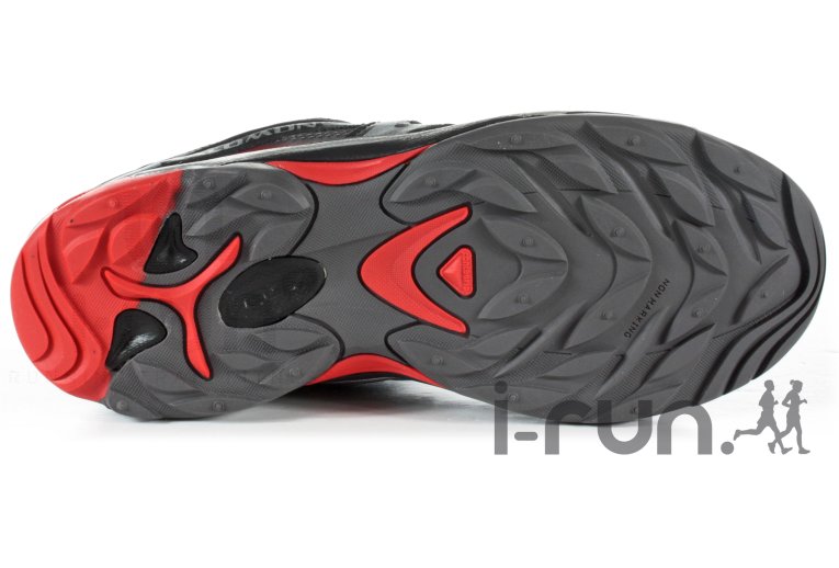 Salomon XT Wings Junior 
