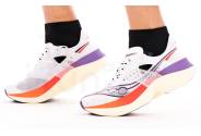 Saucony Endorphin Elite M