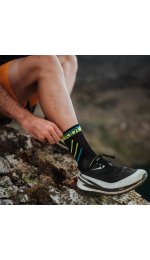 Sidas Trail Ultra