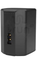 Silva Batterie Free Power 72 Wh