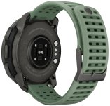 Suunto Vertical 2 Titanio Sage