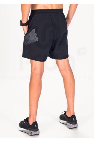 Under Armour ArmourPrint M 