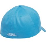 Under Armour Blitzing