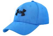 Under Armour Blitzing 