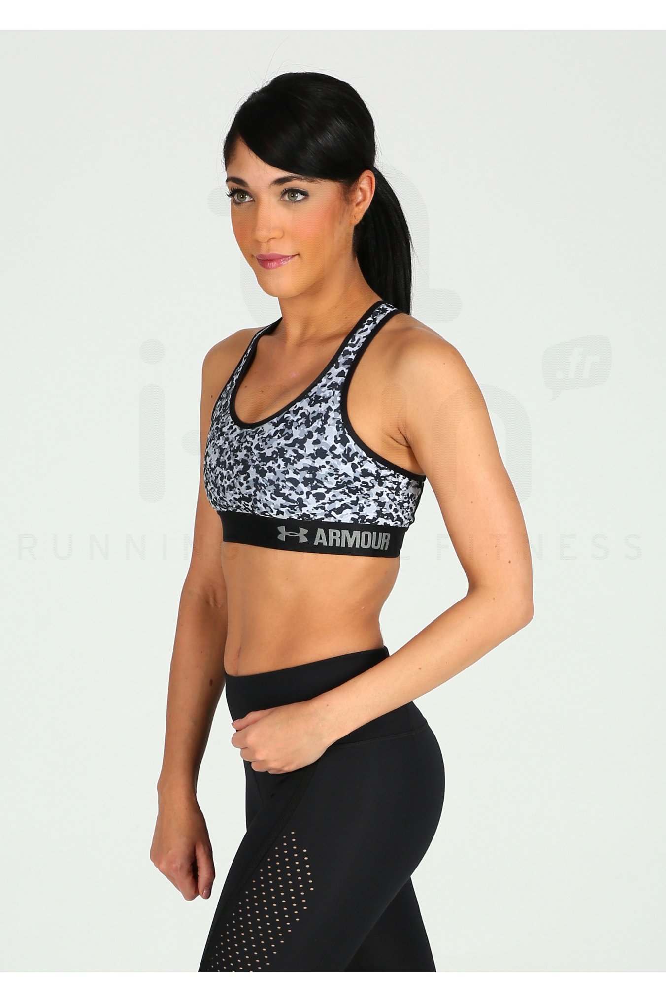 Under Armour Brassi�re Mid Printed 