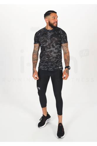 Under Armour Breeze M 