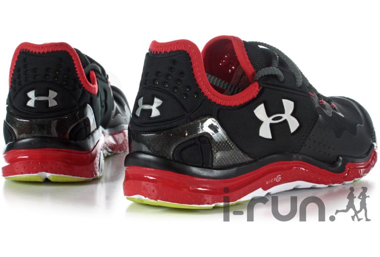 Under Armour Charge RC 2 M 