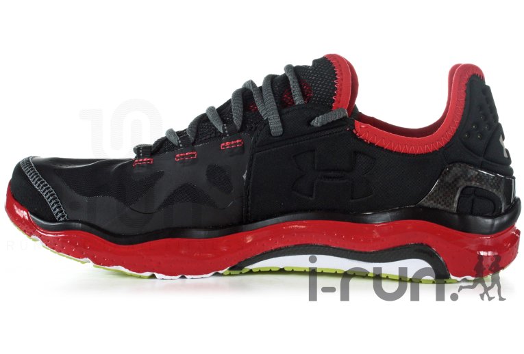 Under Armour Charge RC 2 M 