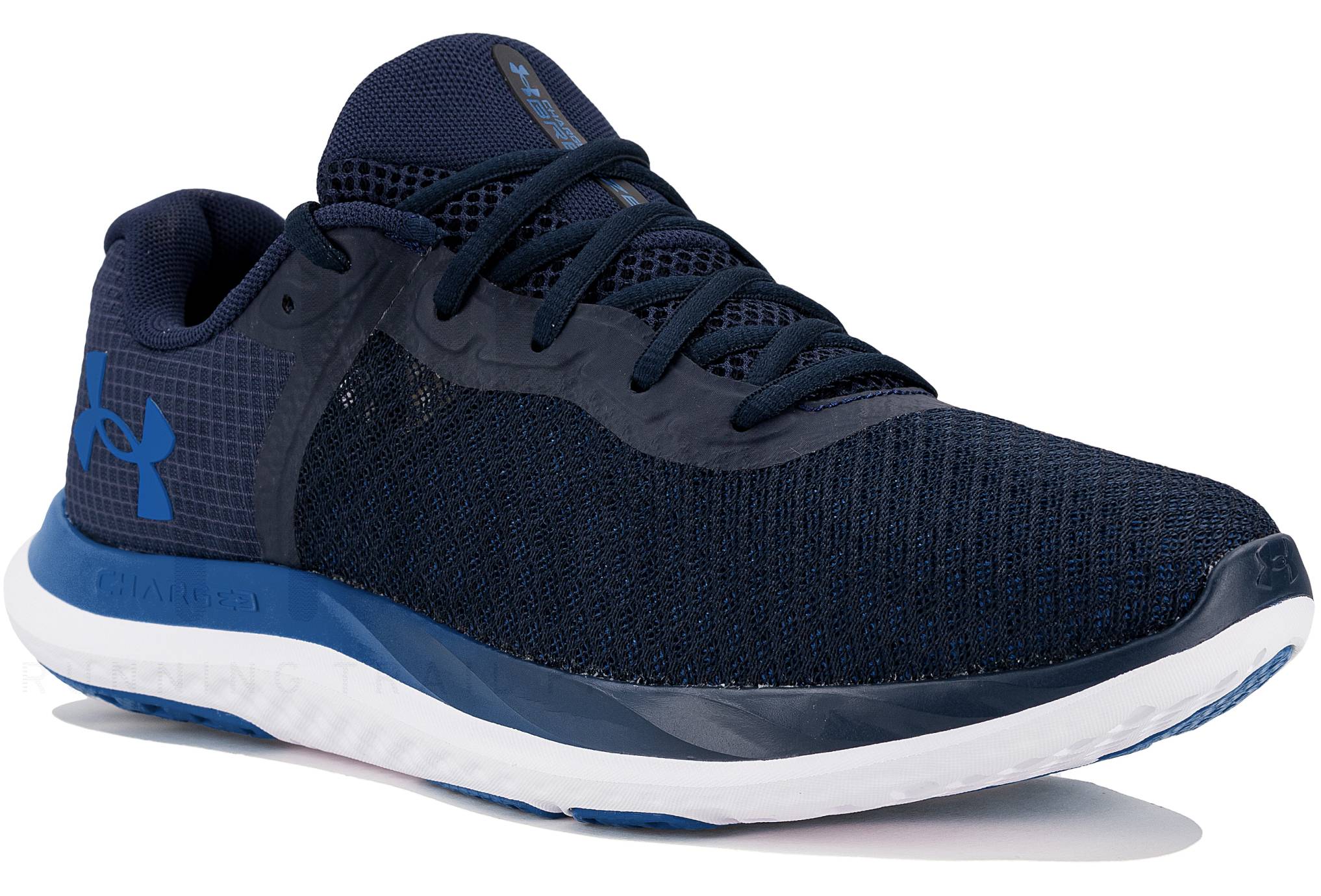 Under Armour Charged Breeze