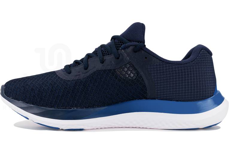 Under Armour Charged Breeze