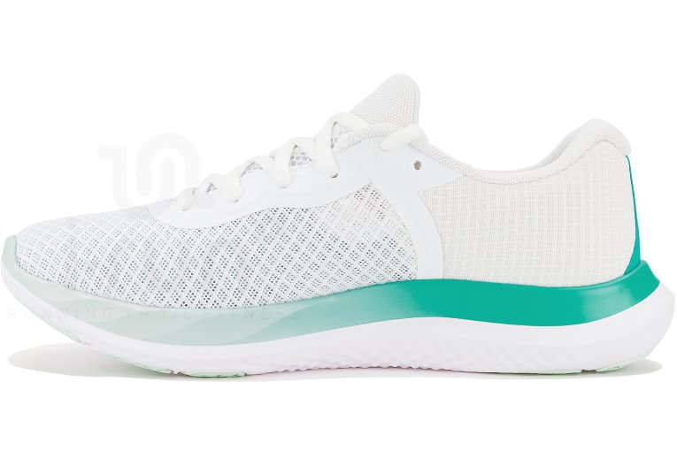 Under Armour Charged Breeze
