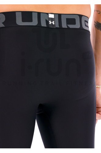 Under Armour HeatGear Armour M 