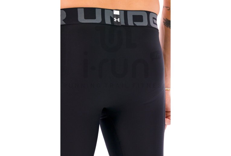 Under Armour mallas cortas HeatGear Armour