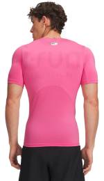 Under Armour HeatGear Armour