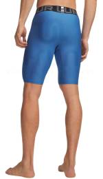 Under Armour HeatGear Armour