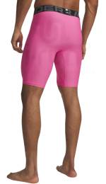 Under Armour HeatGear Armour