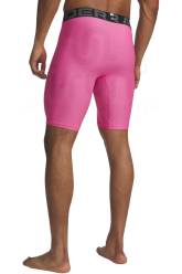 Under Armour HeatGear Armour
