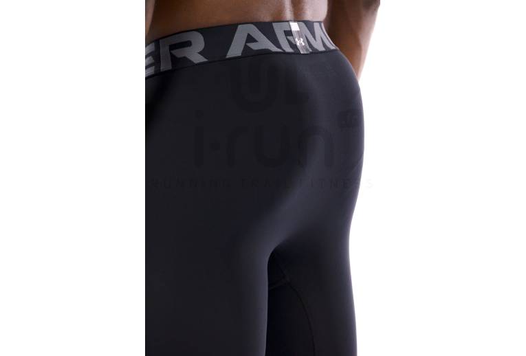 Under Armour HeatGear Armour