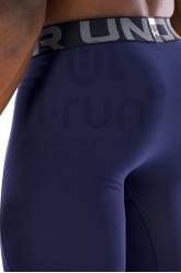 Under Armour HeatGear Armour