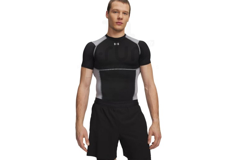 Under Armour HeatGear Elite