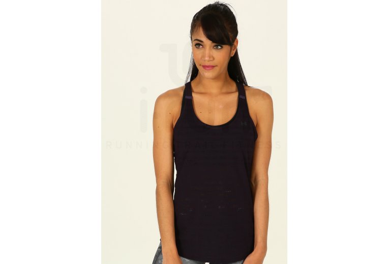 Under Armour HeatGear SuperVent W
