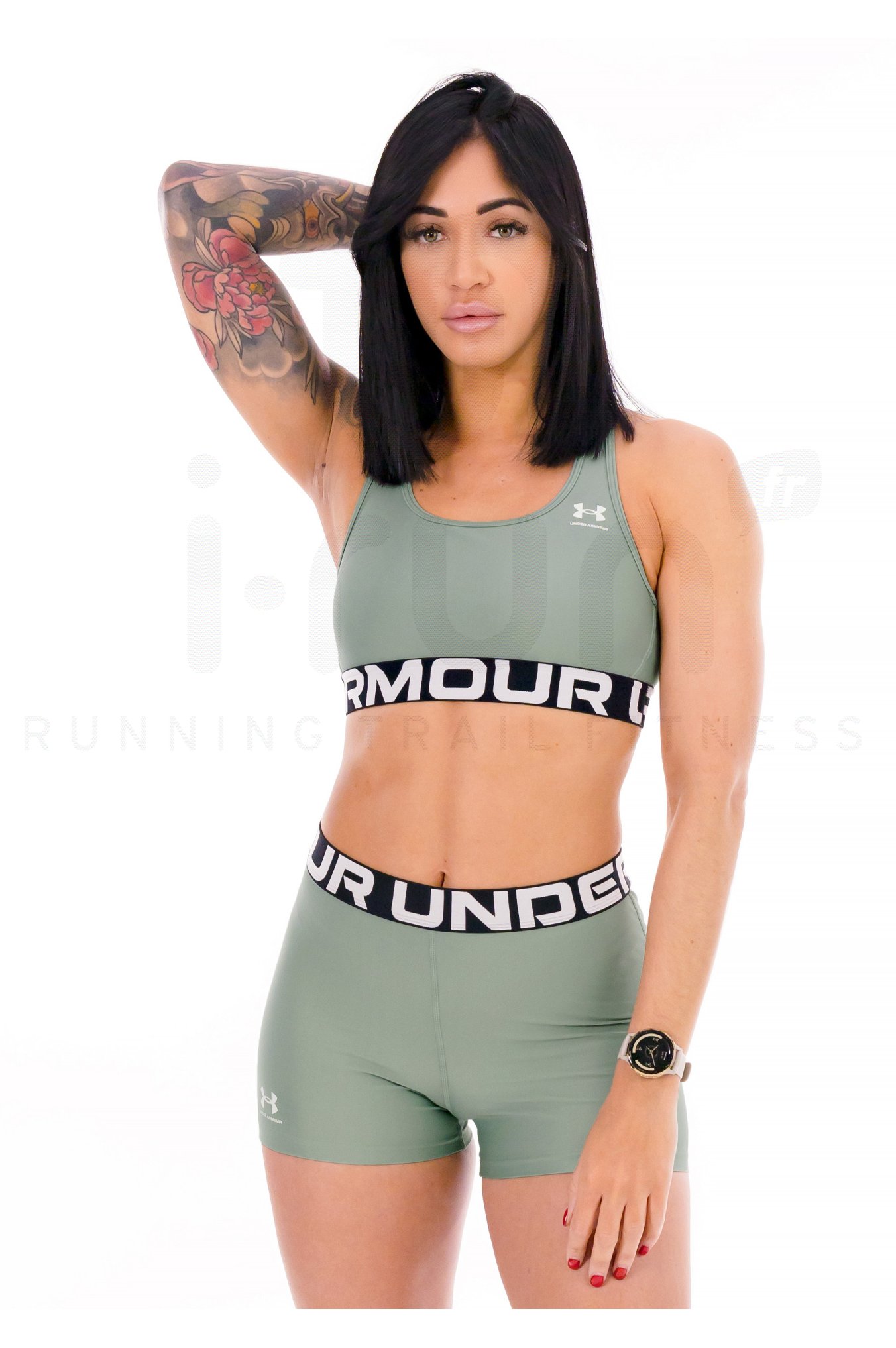 Under Armour HeatGear