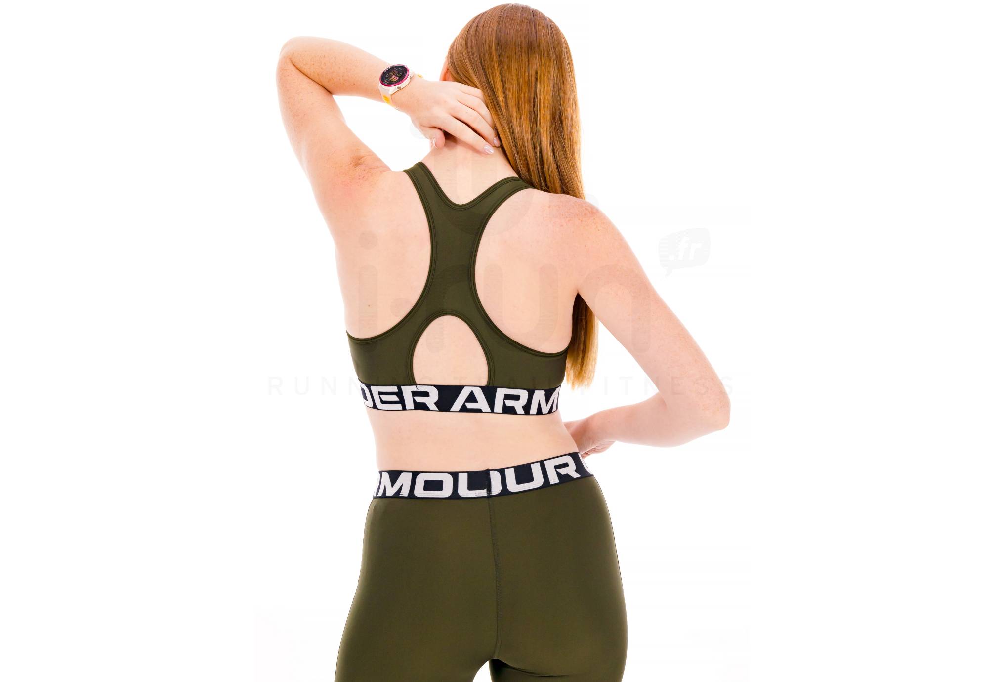 Under Armour HeatGear