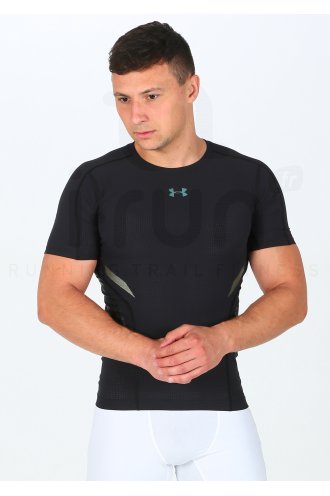 Under Armour HeatGear Zone Compression M 