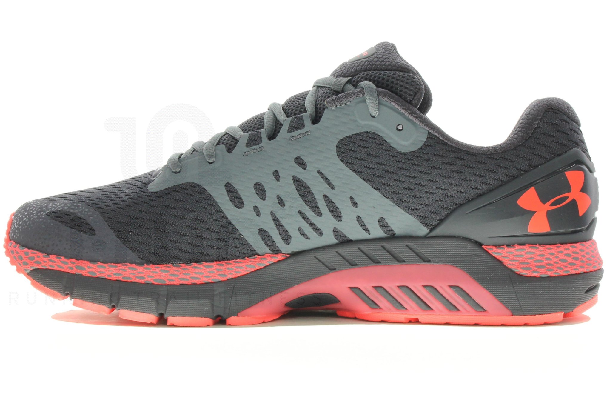 Under Armour HOVR Guardian 2