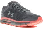 Under Armour HOVR Guardian 2