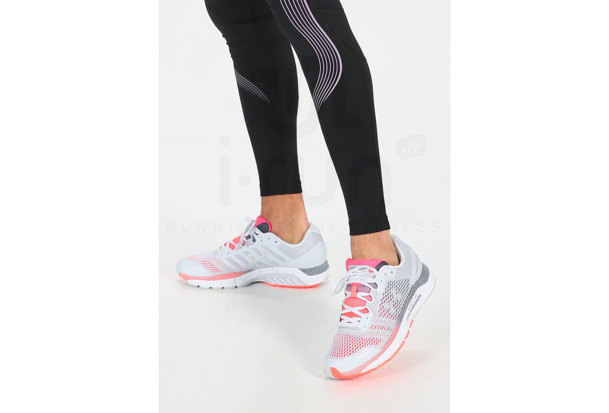 Under Armour HOVR Guardian